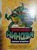 Коллекционная игровая карточка ЧЕРЕПАШКИ-НИНДЗЯ воины тени герой "Микеланджело в плену у крысиного короля" 378 (118/260) обычная