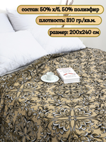 Покрывало Лилии Гобелен Евро 200 х 240