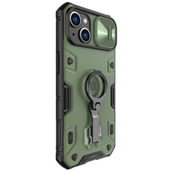 Чехол Nillkin CamShield Armor Pro Magnetic для iPhone 14+