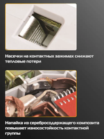 Дифференциальный автомат 2p (1P+N) 25A IEK