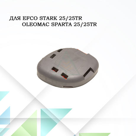 Корпус воздушного фильтра для мотокос Efco Stark 25, 25TR, Oleo-Mac Sparta 25, 25TR