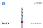 Бор твердосплавный Frank Dental типа FG - C.282.012.FG