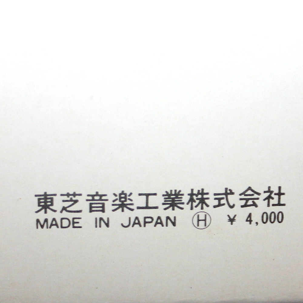 The Beatles / The Beatles (2LP)