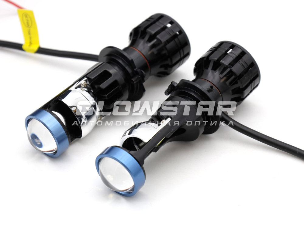 Мини-линзы H7 Projector lens P5, 30W (комплект, 2шт)