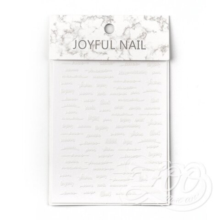 1354 JOYFUL NAIL F206