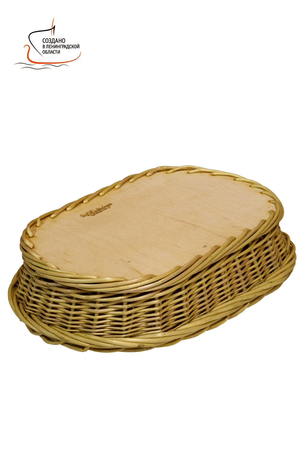 Пасхальное блюдо овальное с вкладышем для яиц и кулича, набор 4 штуки.