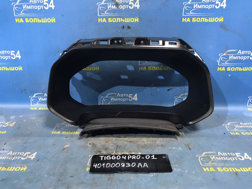 Консоль под щиток приборов CHERY TIGGO 4 PRO 2021-2024