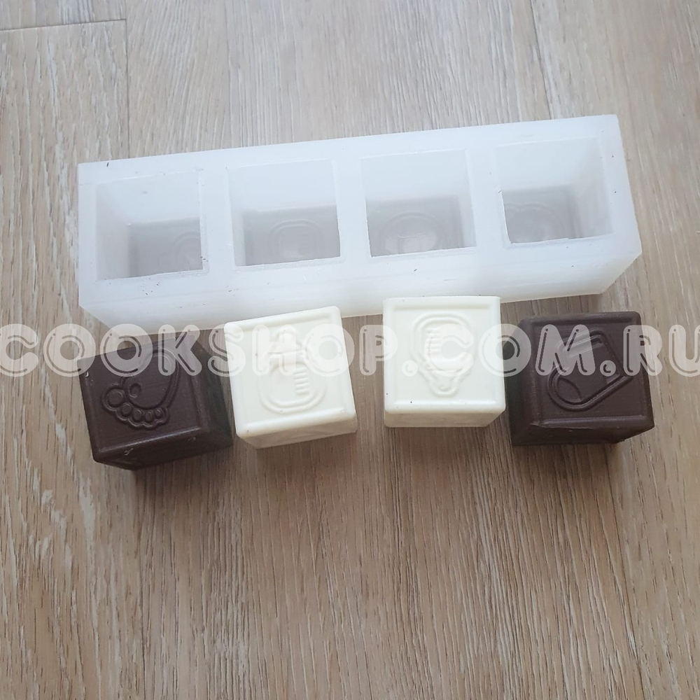 Молд 3D Кубики в наборе 4 шт, 3*3см