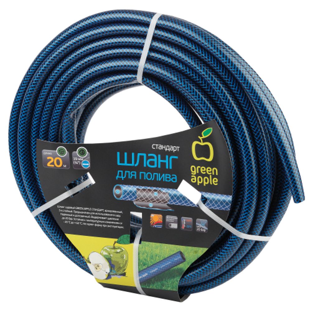 GREEN APPLE | Шланги Green Apple