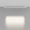Трековый светильник Точки / Points Trinity 4000K 20Вт 30° Technical tr195-3-20w4k-m-w