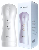 Инновационный мастурбатор с вибрацией (Цвет: белый с бежевым)