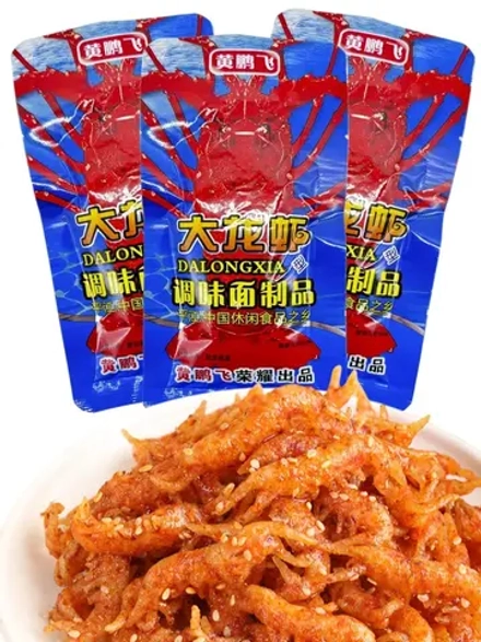 Острые азиатские снеки со вкусом вяленого Омара 21 г * 3 шт