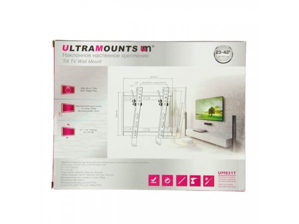 Кронштейн Ultramounts UM831T