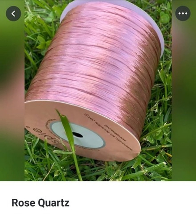Рафия ISPIE металлизированная Rose qwartz