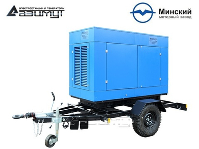 Дизельный генератор Азимут ЭД-60-Т400-2РПМ1 ММЗ на шасси в капоте с автозапуском