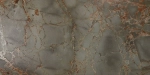 Керамогранит Primavera Golden Stone Grit Granula 60x120 см (GG205)