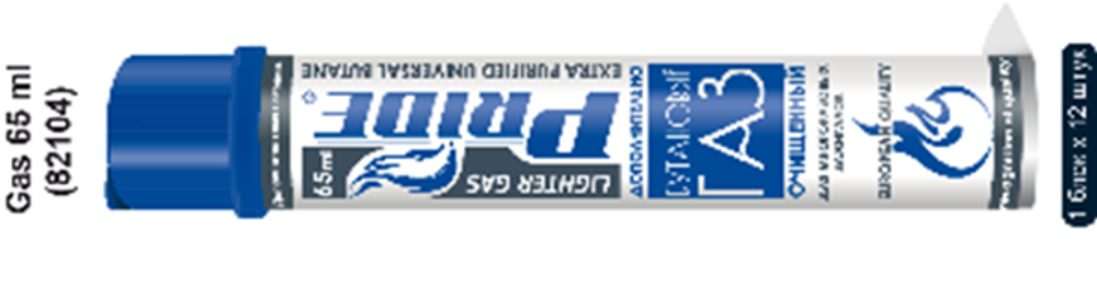 Газ тм Pride Gas Refills (nylon body), 65мл * 12шт (12бл)    82104