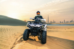 Квадроцикл SHARMAX Hummer 300