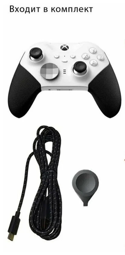 Беспроводной геймпад Core White (Xbox Series, черный, Elite Controller Series 2, FST-00004)