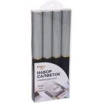 Набор салфеток на стол 30*45см 4шт «Квадро» черный