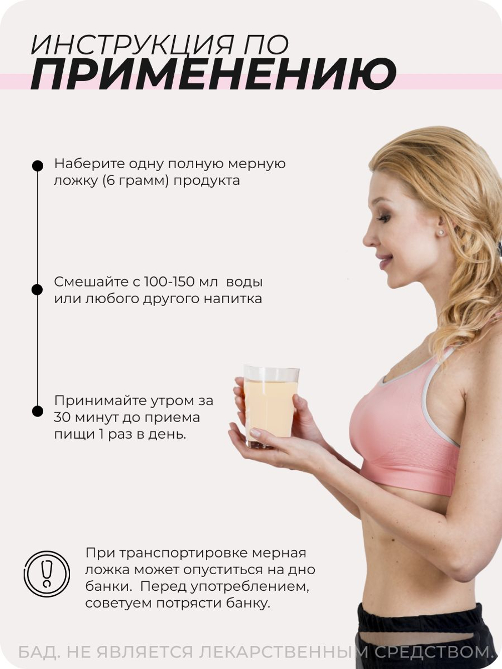 Коллаген пептидный МАМИ с витамином C и гиалуроновой кислотой / Ягодный вкус / 30 порций порошка для здоровья суставов и связок, кожи, волос и ногтей