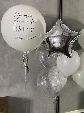 Сет на девичник №13