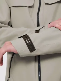 Куртка мужская ЧЕМАЛ (CHEMAL) NORPPA известь