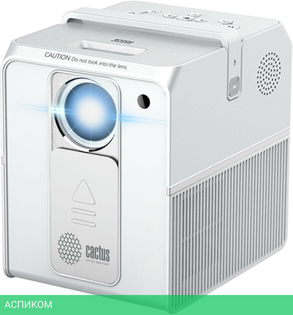 Проектор Cactus PRC.04WT.WUXGA-A (CS-PRC.04WT.WUXGA-A)