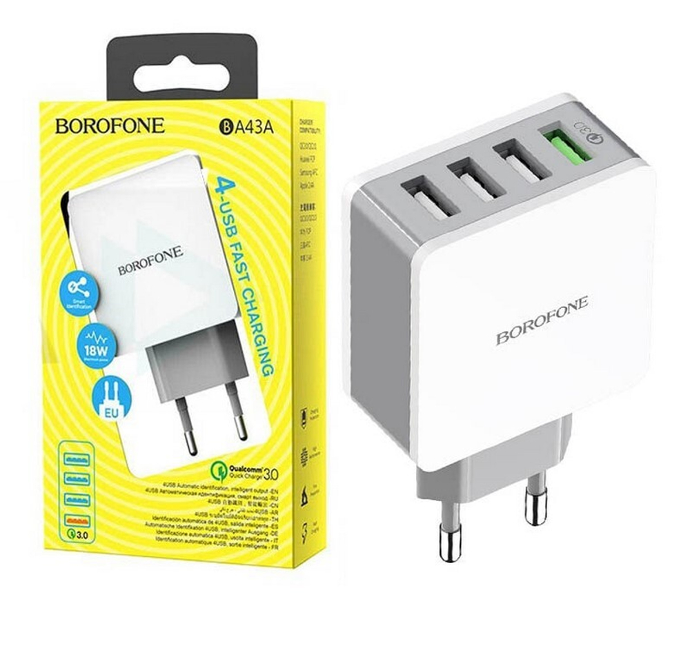 Сетевой адаптер питания BOROFONE BA43A 4USB QC 3.0 (белый)