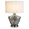 Настольная лампа Arte Lamp Cagliostro A4525LT-1CC
