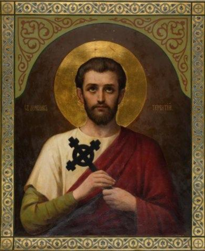 Терентий святой мученик Африканский (Карфагенский), Петрийский. Деревянная икона на левкасе