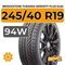 Bridgestone Turanza Serenity Plus EL64 245/40 R19 94W