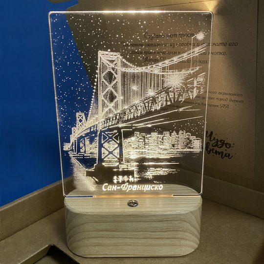 Сан-Франциско