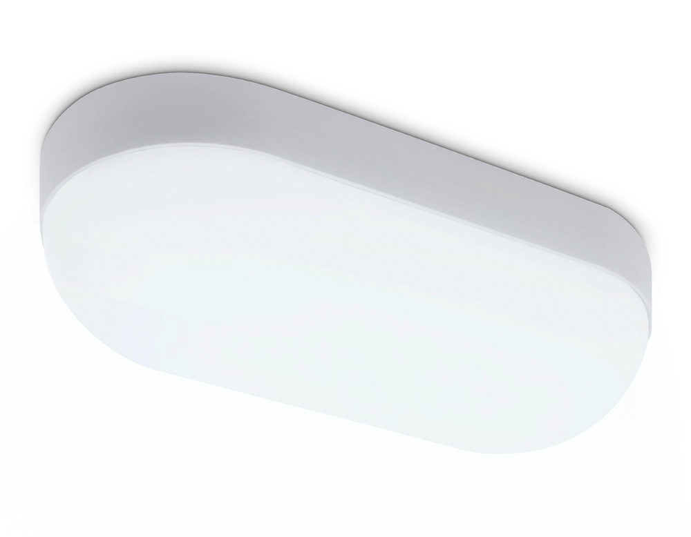 Уличный светодиодный светильник ST8666 WH белый IP65 LED 6500K 20W 220*100*60