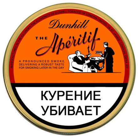 Dunhill Aperitif