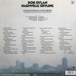Bob Dylan / Nashville Skyline (Coloured Vinyl)(LP)