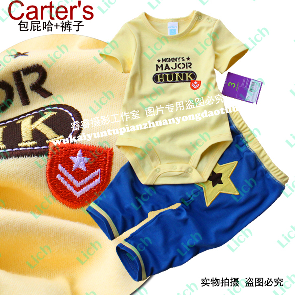 Комплект: боди и штаны с вышивкой звезды