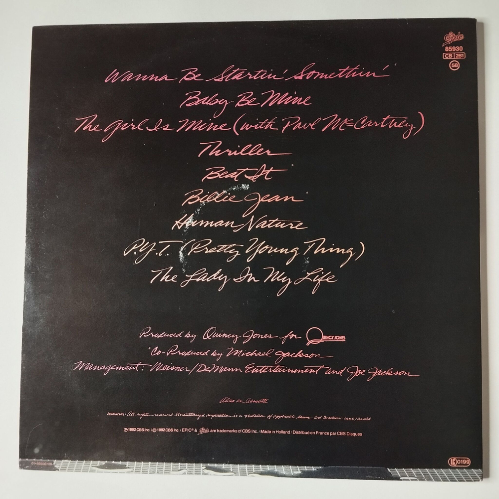 Винтажная виниловая пластинка LP Michael Jackson Thriller (Holland 1982)