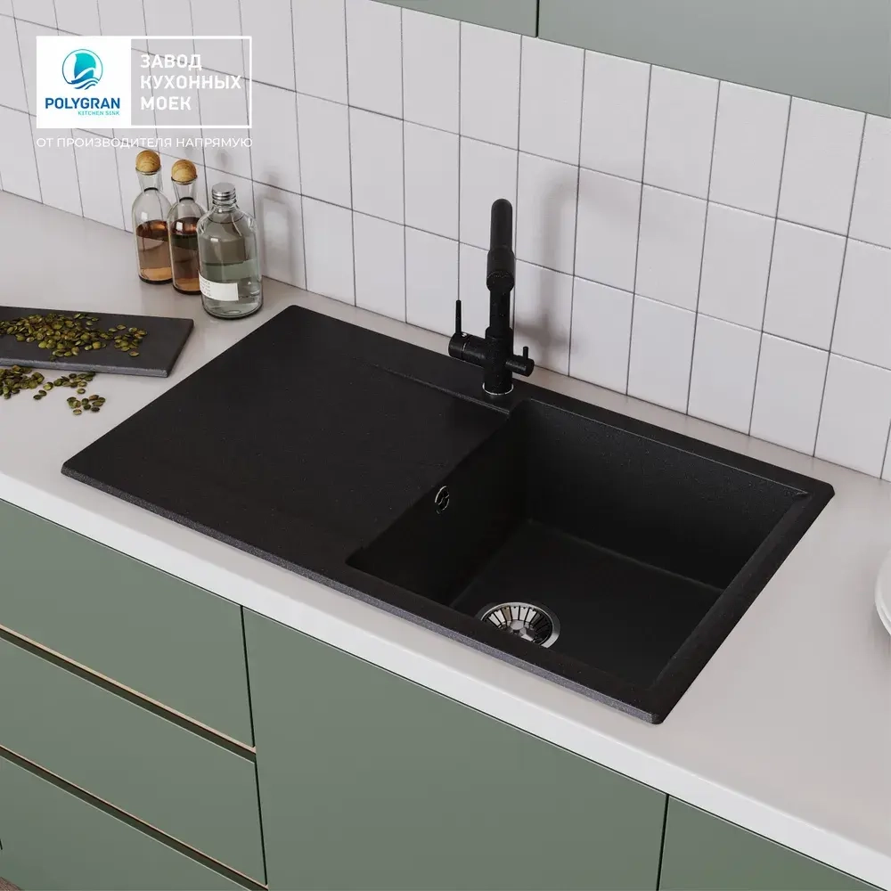 Мойка POLYGRAN GALS-860 черный №16, смеситель DORADO черный