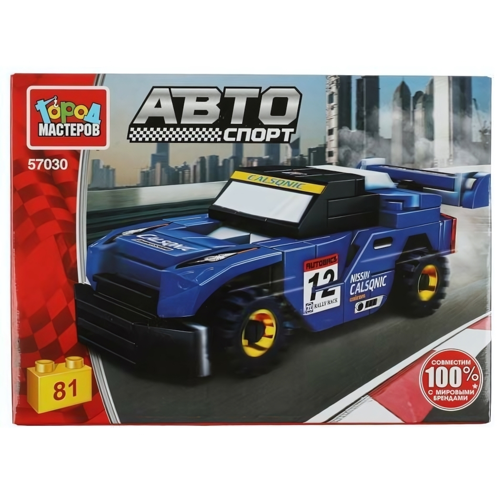 Конструктор пластмассовый 81эл. "Спорткар" 57030-KK (Город мастеров)