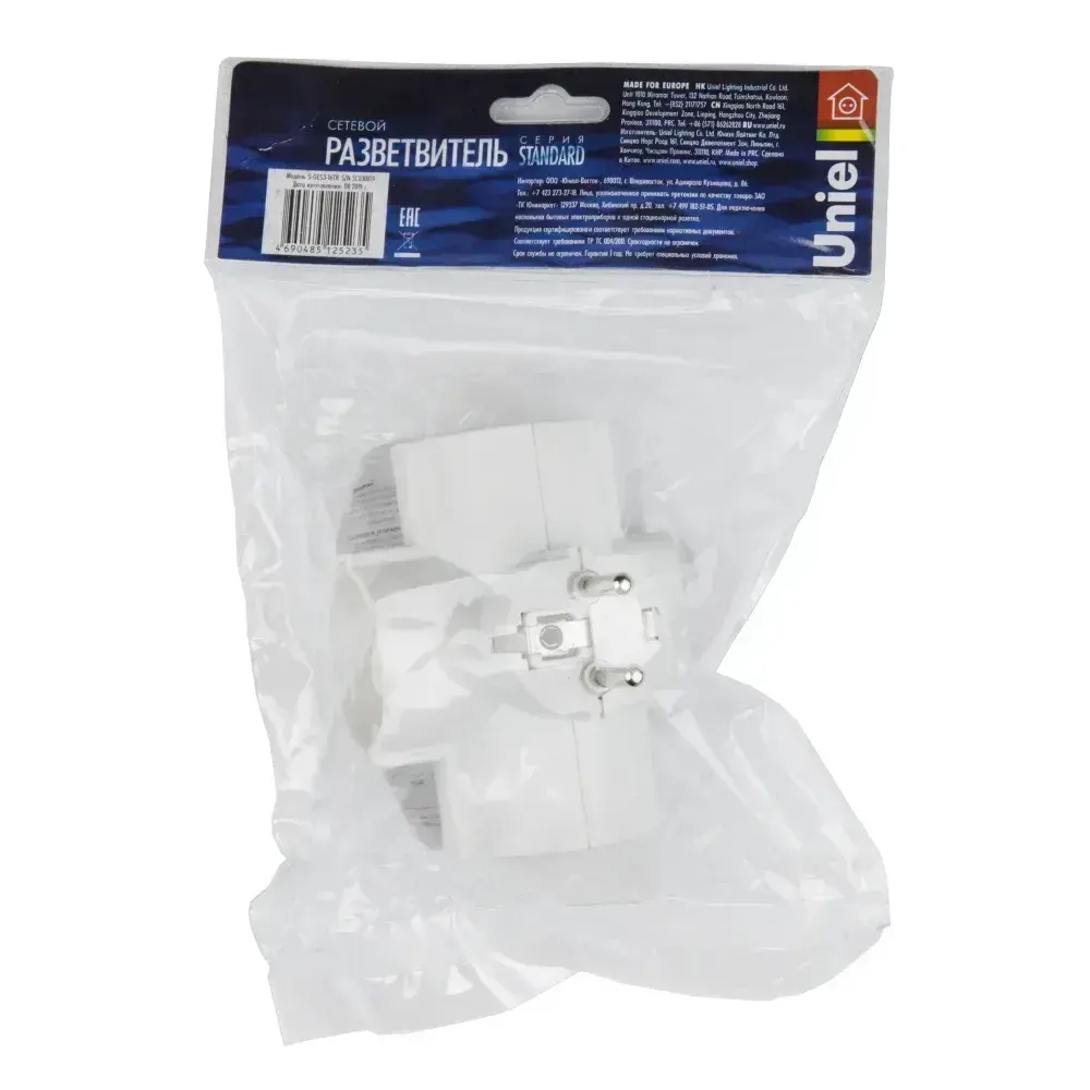 Тройник - Разветвитель сетевой с выключателем Uniel 3 гнезда с заземлением и защитой