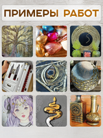 Лак для золочения