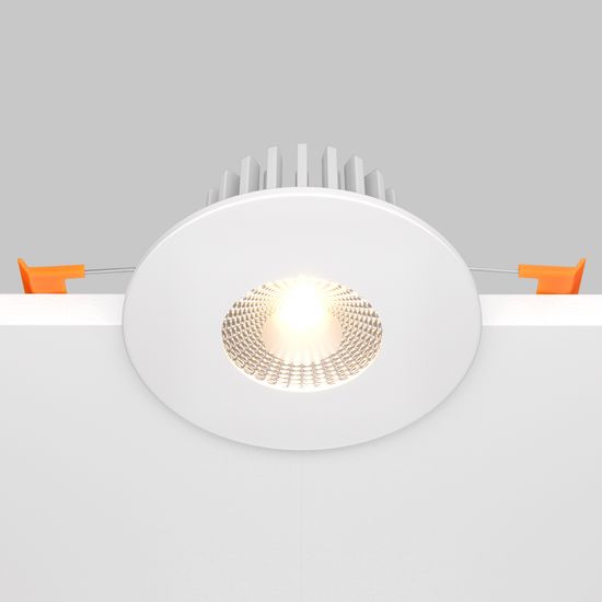 Встраиваемый светильник Technical DL038-2-L7W