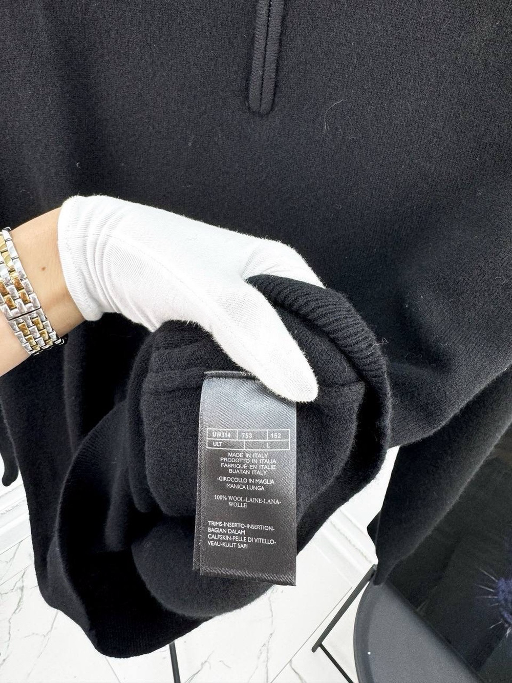 Джемпер Kiton