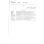 Ручки шариковые масляные ЮНЛАНДИЯ, НАБОР 5 шт., 5 цветов, "АНТИБАКТЕРИАЛЬНЫЕ", узел 0,7 мм, линия письма 0,35 мм, 143349, OBP384