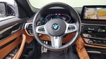 BMW 5 серии (G30) 520i M Sport
