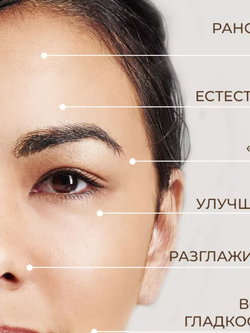 Антиоксидантный лифтинг-крем с киноа Trimay LipodiPeptide Cera CoQ10 Volume Lift Cream 50ml