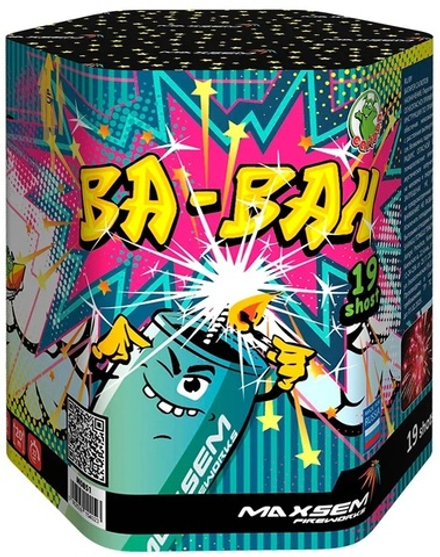 Салют BA-BAH 19 залпов 0.8 калибр M0851 Maxsem