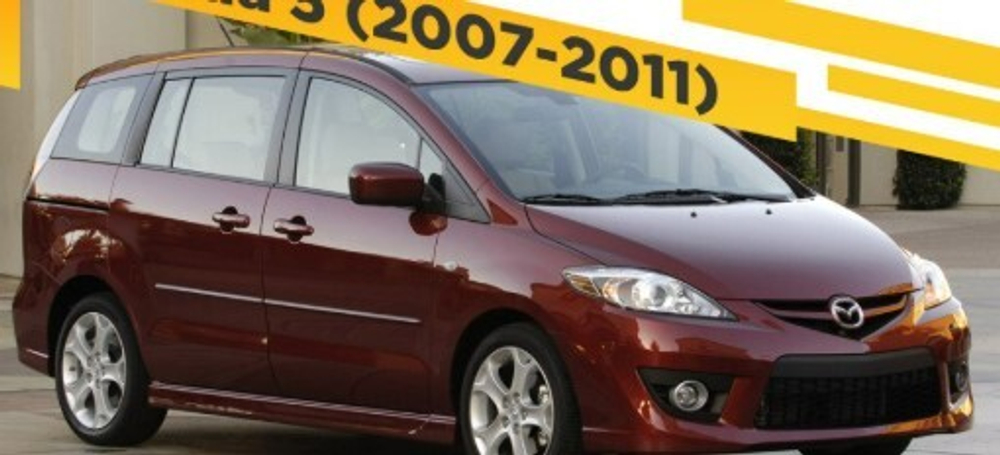 Mazda 5 (CR) (12.2007 - 10.2011) переходные рамки для замены линз (комплект, 2шт)