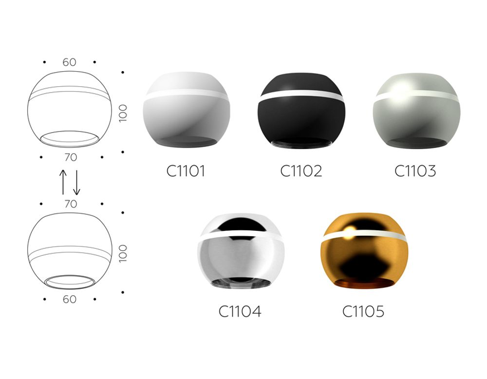 Ambrella Корпус светильника накладной для насадок D60/70mm с LED подсветкой MR16 Корпуса 60+70mm C1104